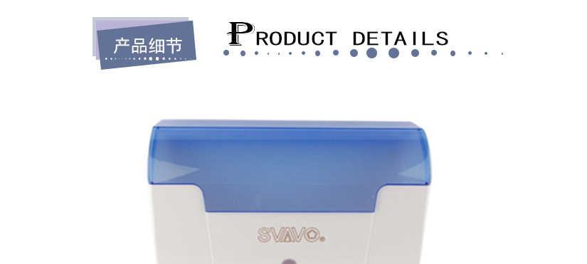 產品細節