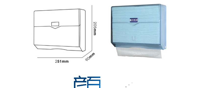 尺寸測量