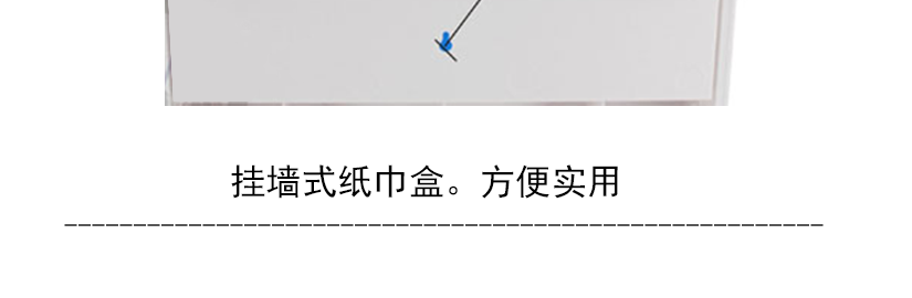 穩(wěn)固性強