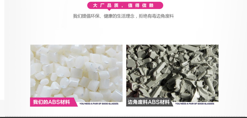 大廠品質，值得信賴