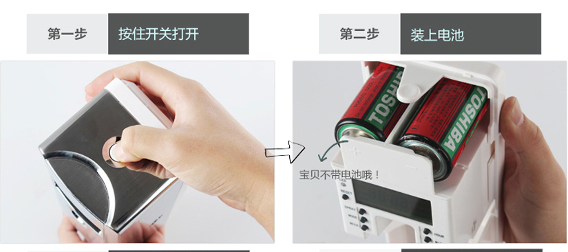 總共六步，方便快捷，安裝簡單