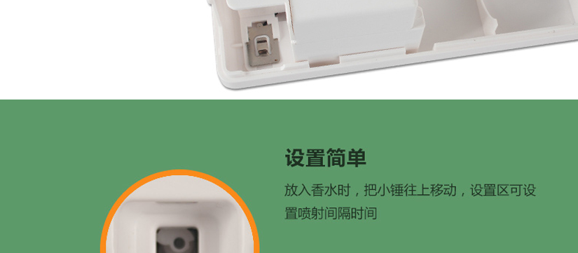 操作簡便，安裝快捷