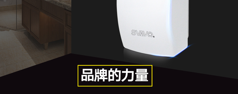 品牌的力量，細節之處彰顯品質