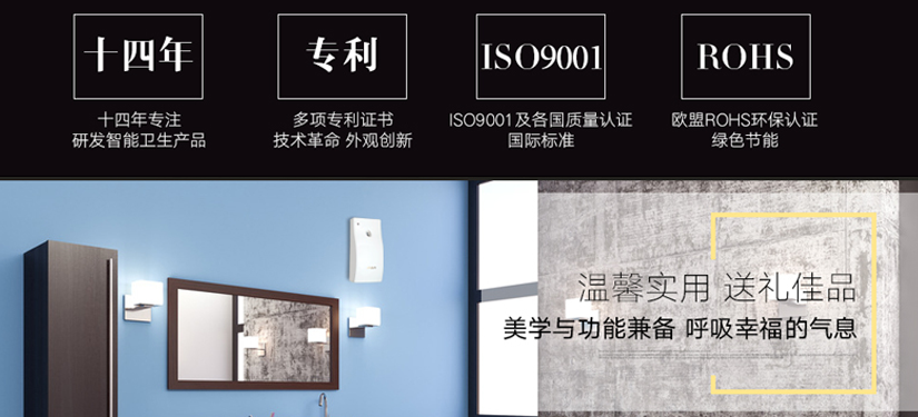 美學與功能兼具，呼吸幸福的氣息