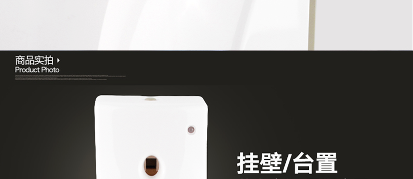 商品實拍