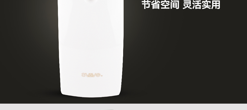 掛壁式設計，節省空間，簡單方便