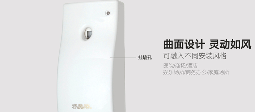 臺式設計，靈活使用