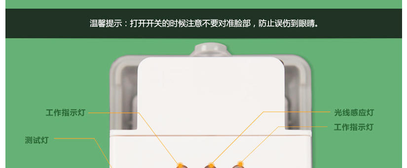 內部結構展示