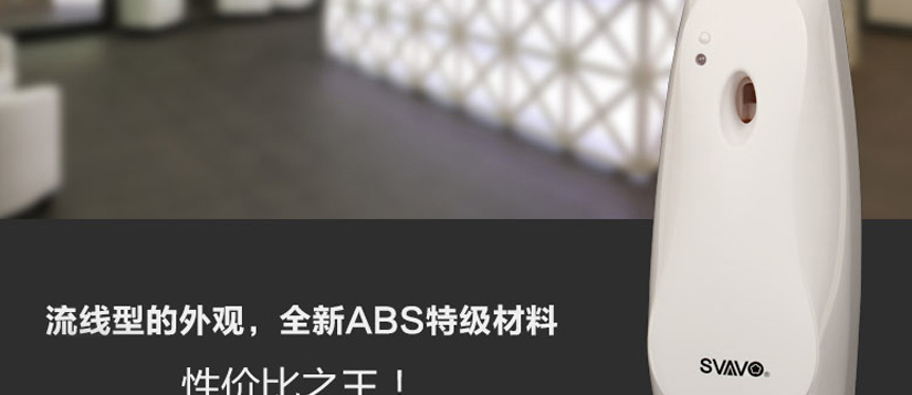 流線型的外觀設(shè)計(jì)，時(shí)尚大氣