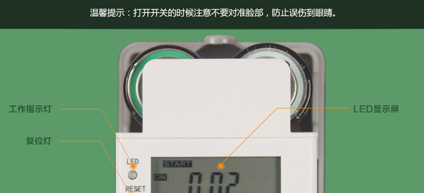 產(chǎn)品內(nèi)部結(jié)構(gòu)解析