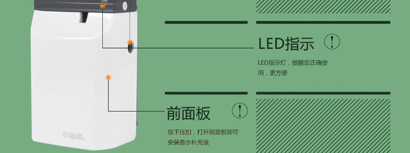 機器鎖扣，LED指示燈，更方便、快捷