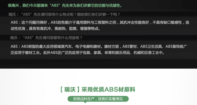 對此的深度解析，讓您了解的更透徹