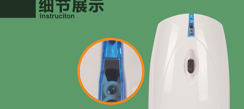 掛墻式安裝方式，方便快捷，占用空間小
