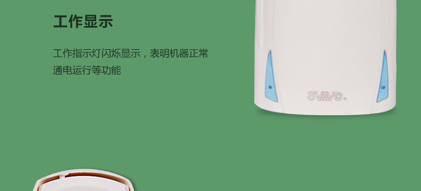 出廠包裝配有所需要的螺絲數量