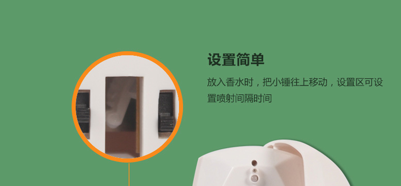 搭配全新工藝馬達，使用更持久