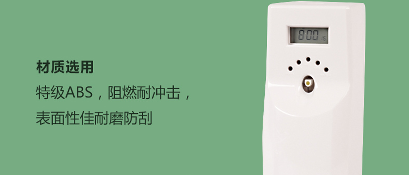 獨特阻燃材質，防火，堅硬熔點高，防刮花