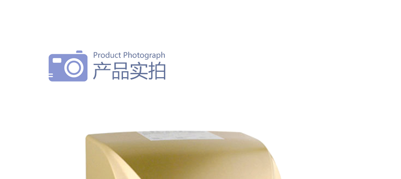 配件齊全，安裝方便