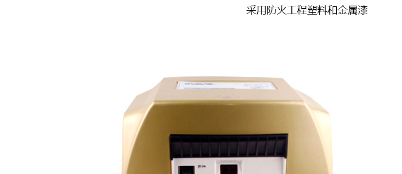 簡約便捷實用性強