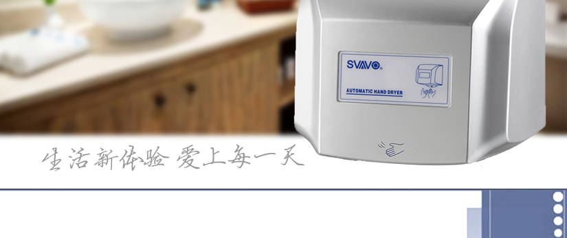 高雅氣質，悅然于上