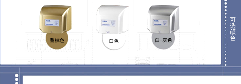 極速蒸發，科學除菌