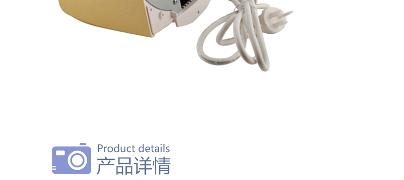 讓您使用放心