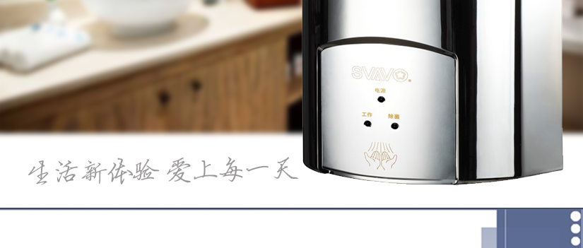 簡(jiǎn)約時(shí)尚