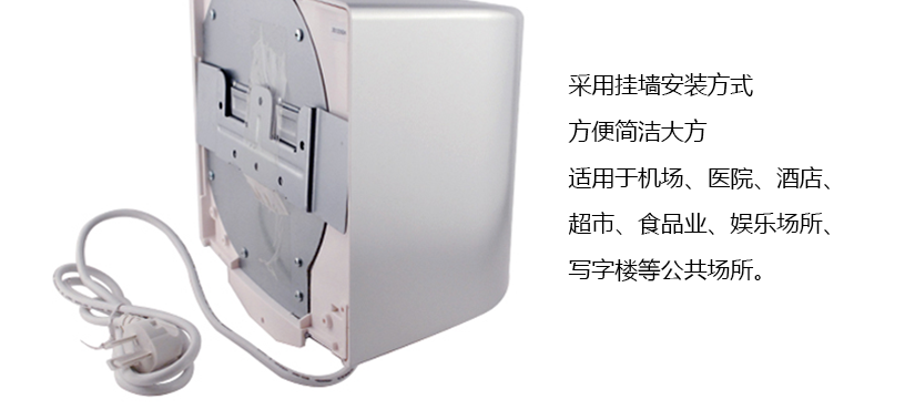 高速的動(dòng)力