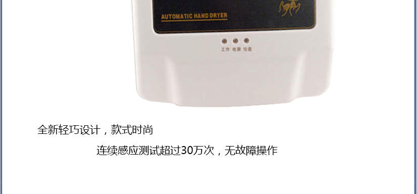 追尋，夢想的光已經綻放