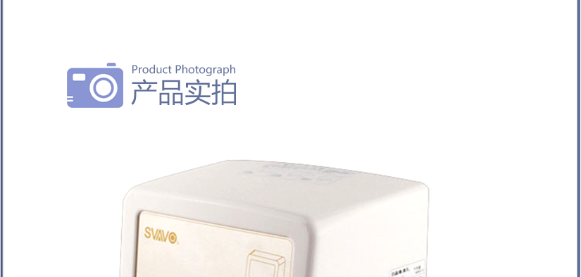 為您的品位而生的干手器