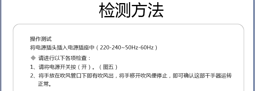 公共場合都有它的存在
