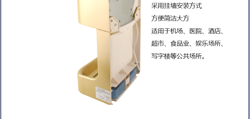 適用于各大公共場所