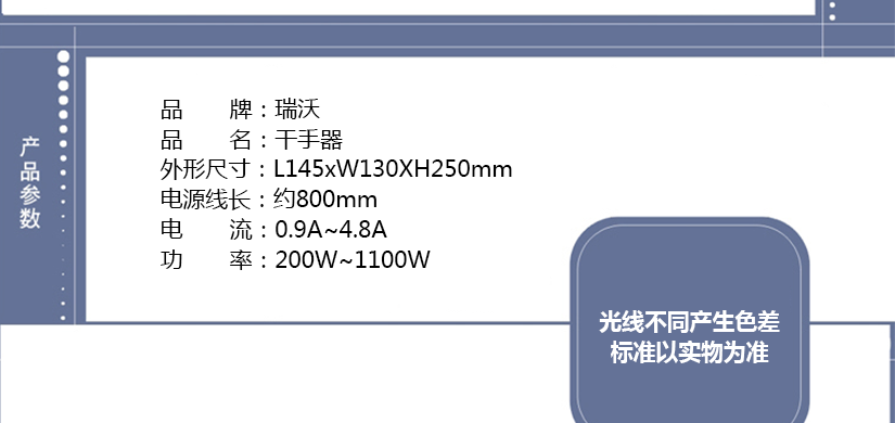 5種絢麗顏色讓您挑選