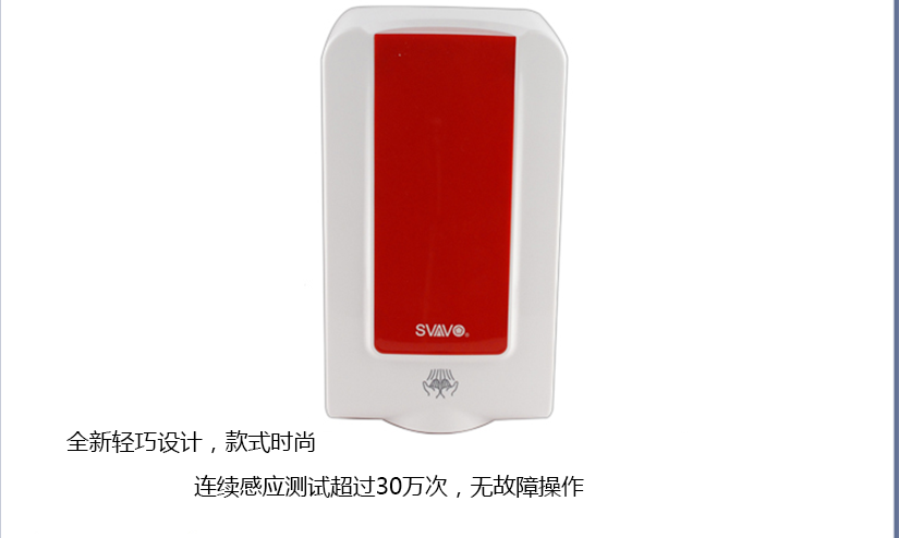 性能穩定，控制效果精確