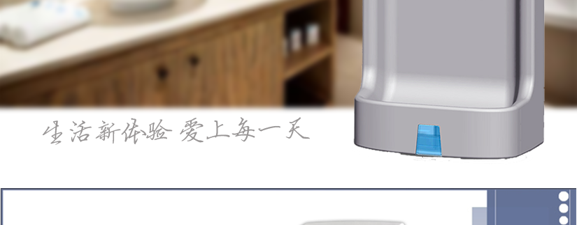 現代極簡，時尚