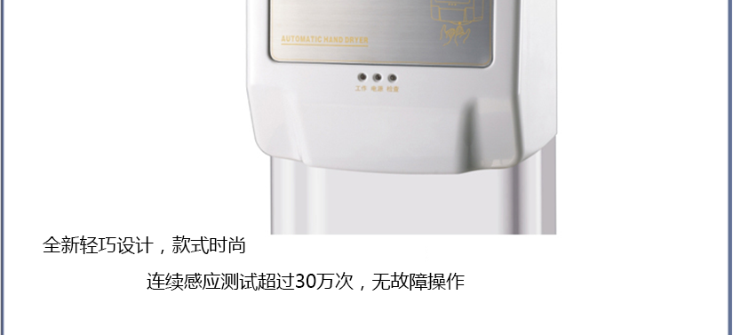 高級芯片控制技術