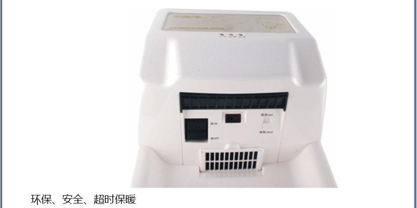 高速動力設計，干手使用10-15S