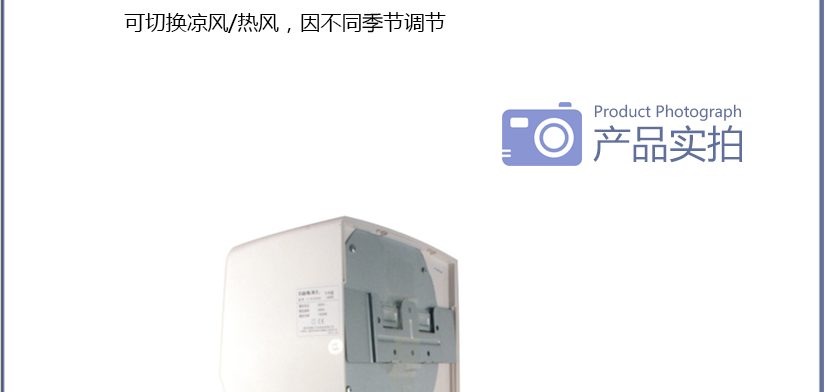 防火工程塑料和金屬漆