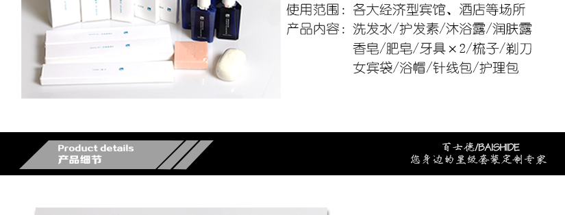 無毒無味無害