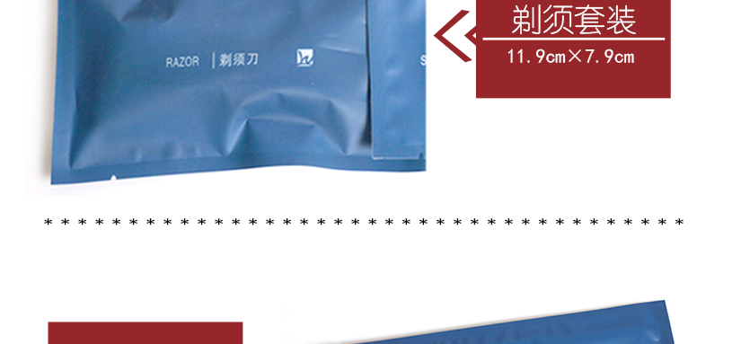 蔚藍(lán)色與白色搭配