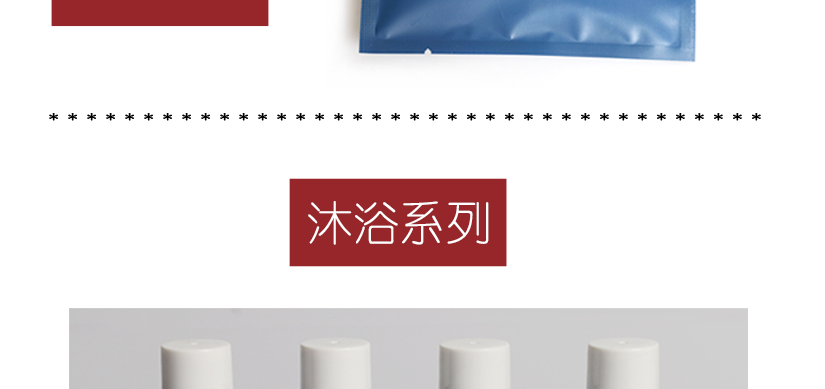 設(shè)計簡約時尚