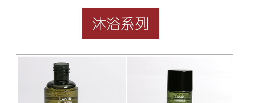 緊密防漏