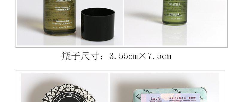 黑白色搭配彩色色塊