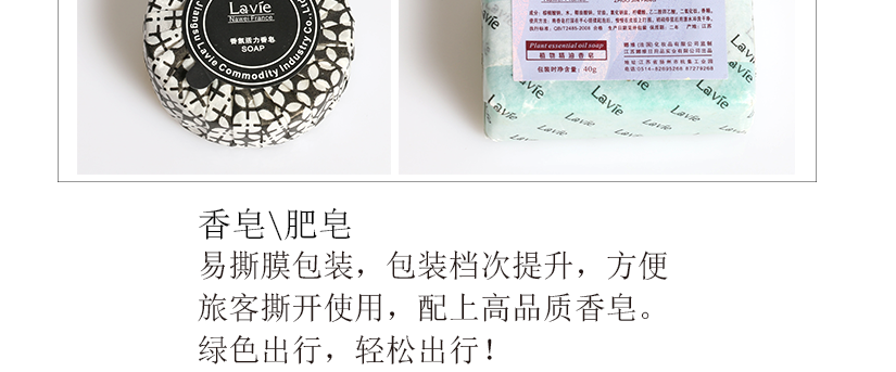 代表生命中的五彩斑斕