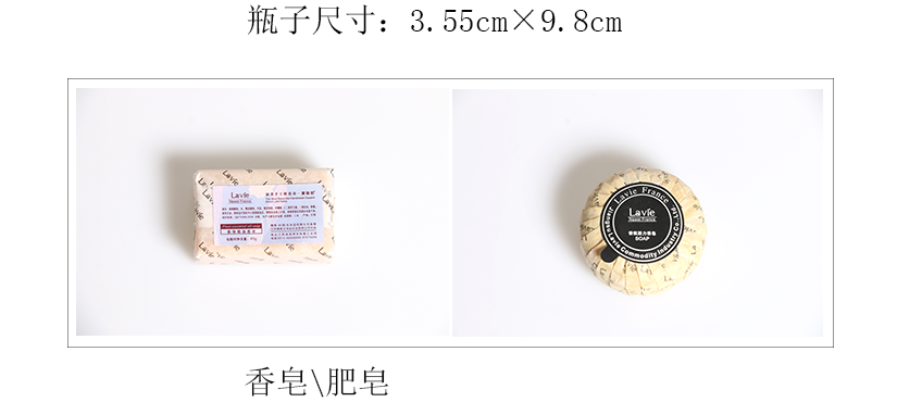 優質全新料