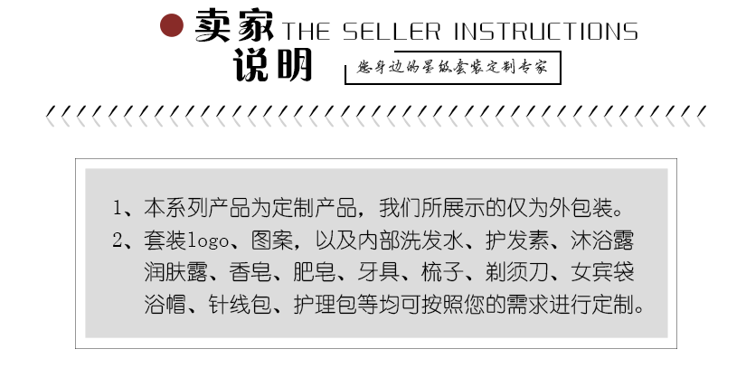 不劃手