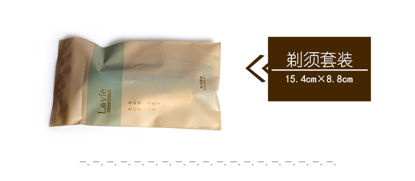 也許多付出一點，會收獲更多的微笑