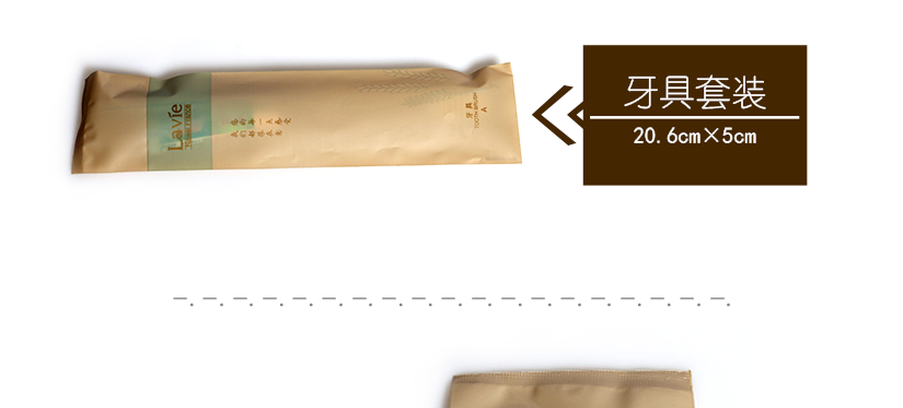 高級定制滿足您的需求