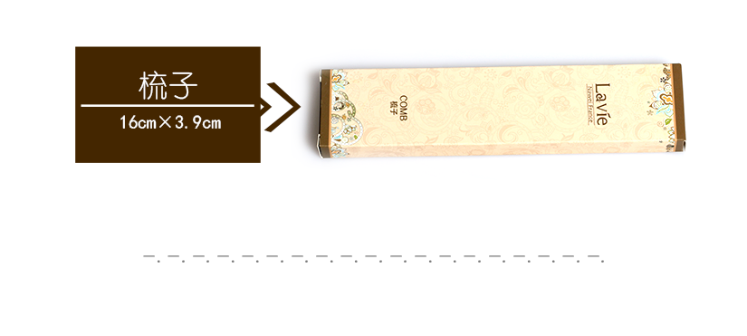 外包裝可定做