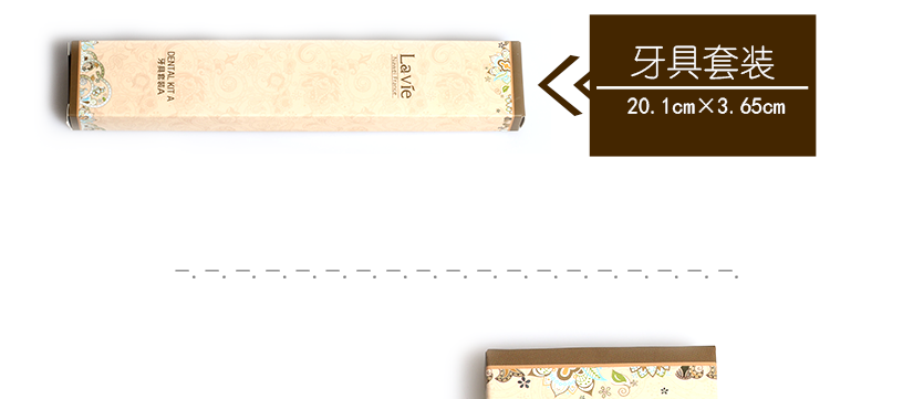 吸水性強