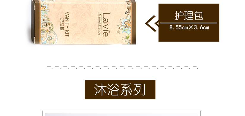 設計更貼心